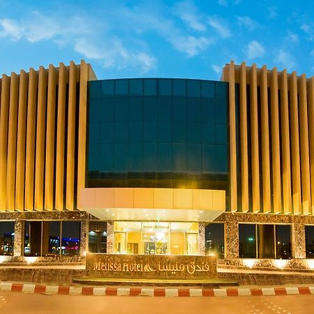 Melissa Hotel Riyad Dış mekan fotoğraf
