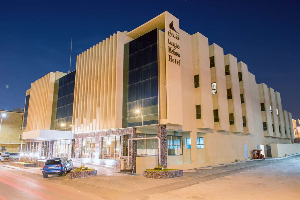 Melissa Hotel Riyad Dış mekan fotoğraf